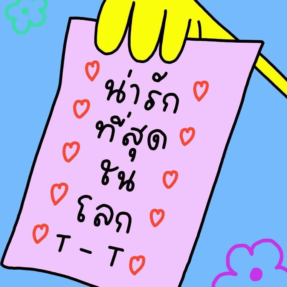 มาม่าซัง tweet media