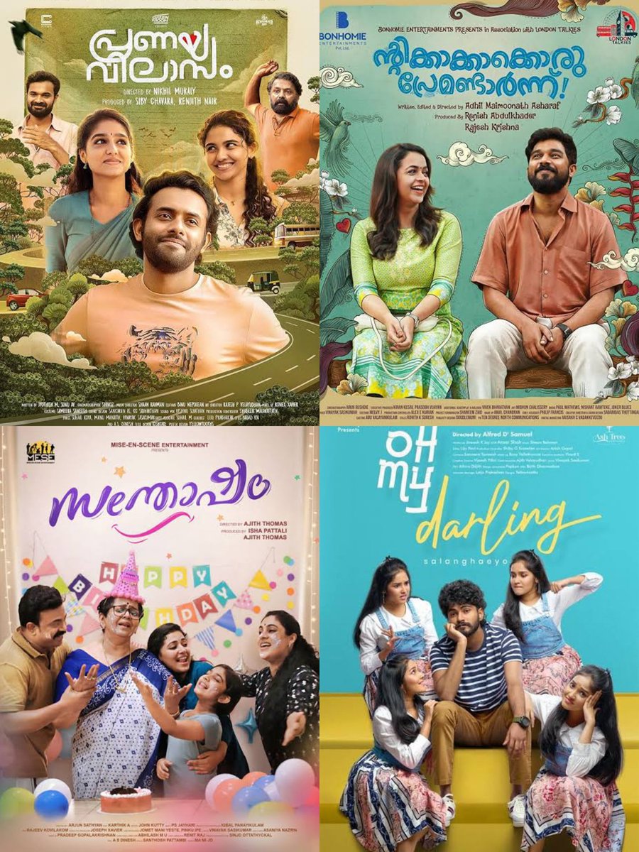 This Week Malayalam Releases...🤙💥

#PranayaVilasam 
#NtikkakkakkoruPremondarnn 
#Santosham
#OhMyDarling