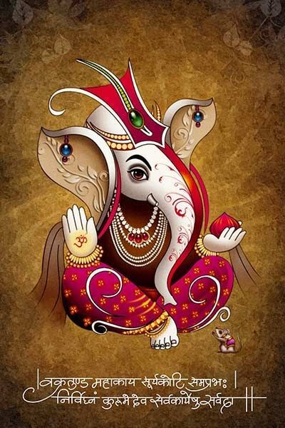 वक्रतुण्ड महाकाय सूर्यकोटि समप्रभ।
निर्विघ्नं कुरु मे देव सर्वकार्येषु सर्वदा॥
ॐ गं गणपतये नमः
ॐ श्री गणेशाय नमः