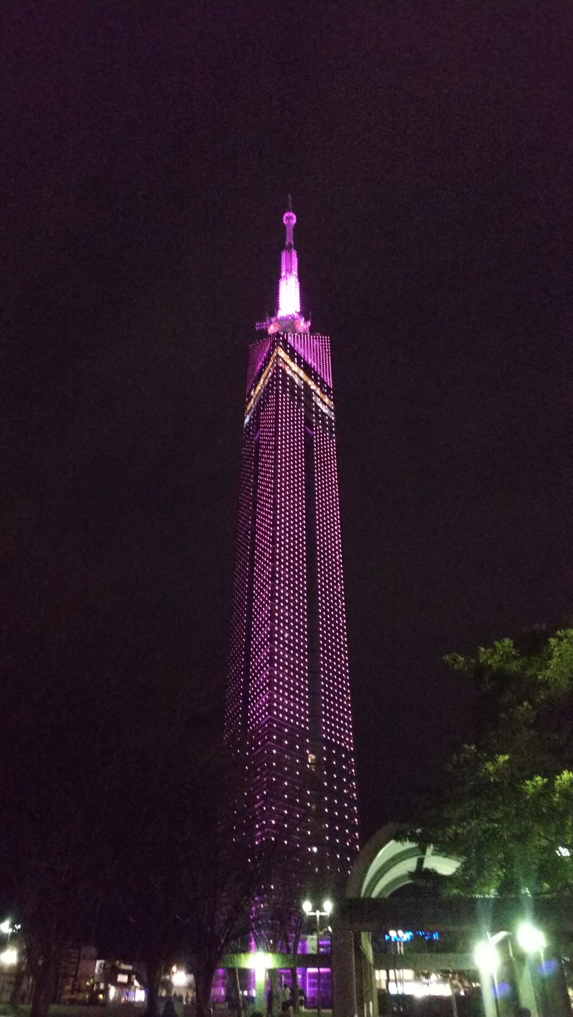 FpkSsViaYAAP5Uw?format=jpg&name=large