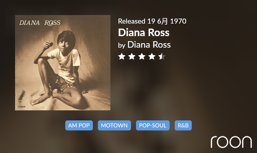 pan_maro's tweet photo. #roon #music #nowplaying https://t.co/FhQanvtgU9