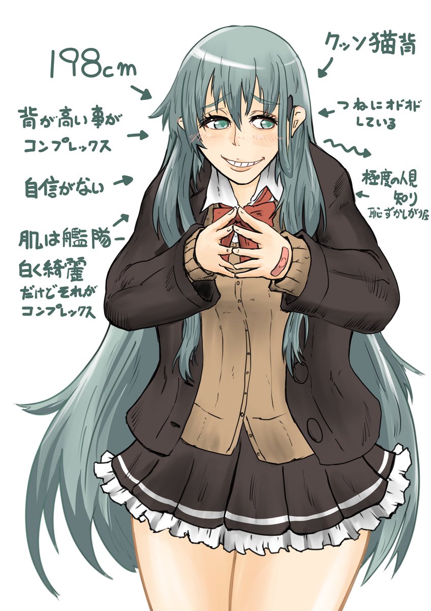 バレンタインでチョコ渡せず泣きながら帰ってきた 