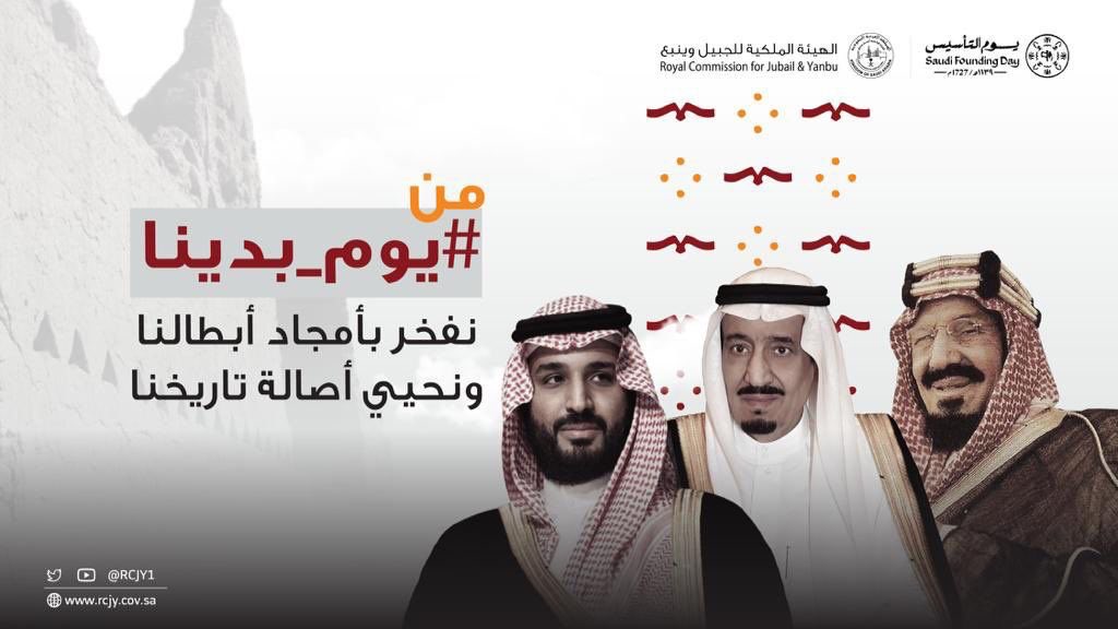 Dr.Ahmad Ali Al-Zahrani (@drahmadaa) on Twitter photo 