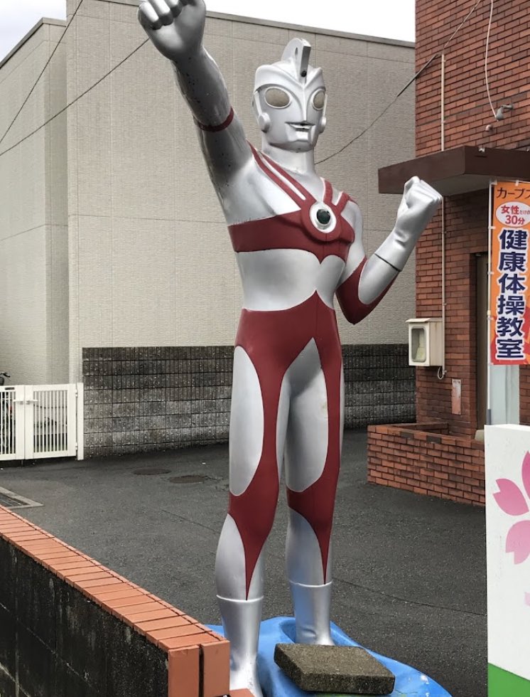 福島 ウルトラマン通り ウルトラマン 缶バッジ ULTRA FUKUSHIMA