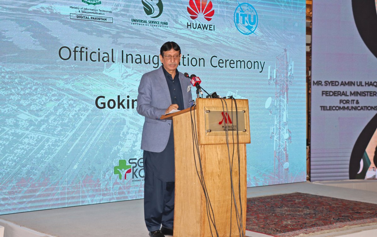MoitOfficial's tweet photo. Gokina Smart Village Project 

"It gives me great pleasure to announce that Pakistan is the first country to establish a Smart Village in the Asia Pacific region." @SyedAminulHaque https://t.co/NScAi8fbYi