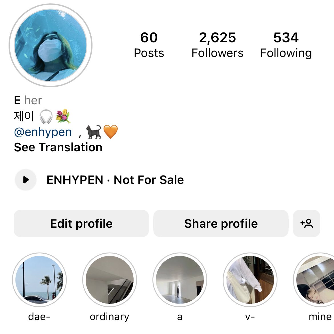 น้อนน ใส่เพลงได้แล้วเริ่ดมากก