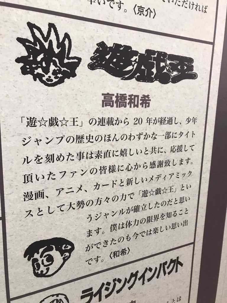 蓮🌭ク□ス今までありがとう🌹さにわデュエリスト on X: 