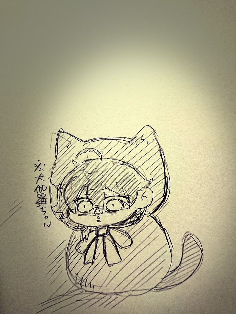 そしてこちらは「猫の日にちなんで猫さん型寝袋にINされたら自分のアイデンティティが崩壊しかけた」犬伽羅ちゃん再掲

🐶🌰「おれは…いぬ……いや……ねこさん……??」 