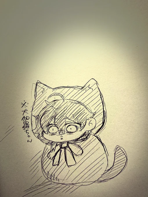 そしてこちらは「猫の日にちなんで猫さん型寝袋にINされたら自分のアイデンティティが崩壊しかけた」犬伽羅ちゃん再掲

🐶🌰「おれは…いぬ……いや……ねこさん……??」 
