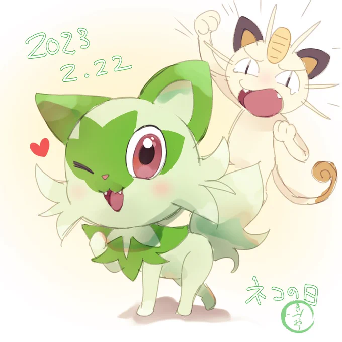 #猫の日2023 #猫の日   今年はニャオハがいっぱい でもニャースも忘れてないよ!