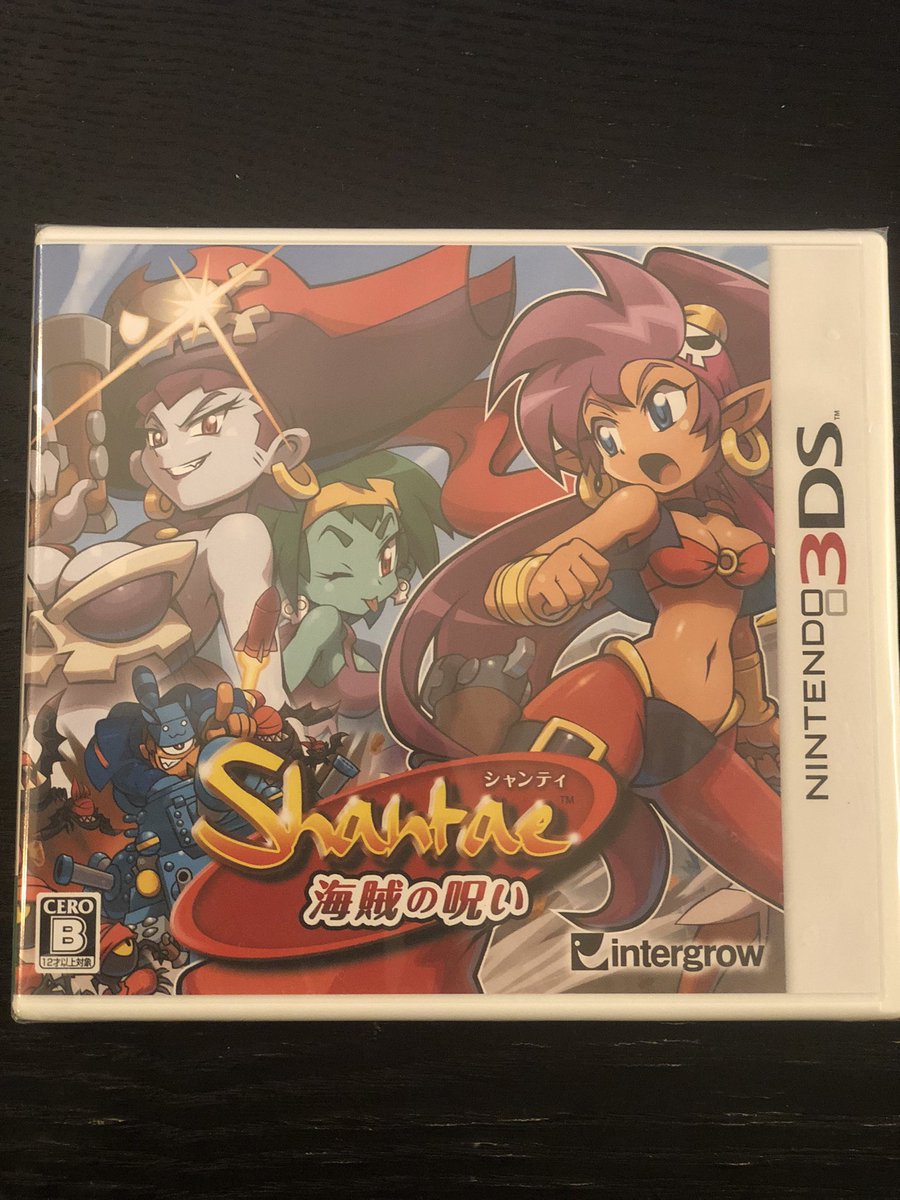 gameboys004's tweet photo. 最近の購入品
シャンティ 海賊の呪い
ストア終わるなら3DSも今が買い時なのかな。
これはswitch版の方が翻訳がいいらしい。
まだ、開けられない…
#3DS
#レトロゲームなのかな
#wayforward
#intergrow https://t.co/lKDCQlx6v7