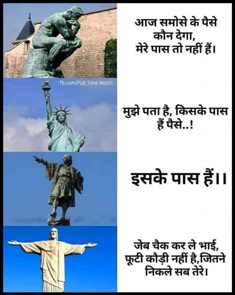 Kr2_Man's tweet photo. भाई ग़ज़ब कलाकार लोग हैं इस दुनिया में 😝 

#Copied https://t.co/eppOpo8gNH
