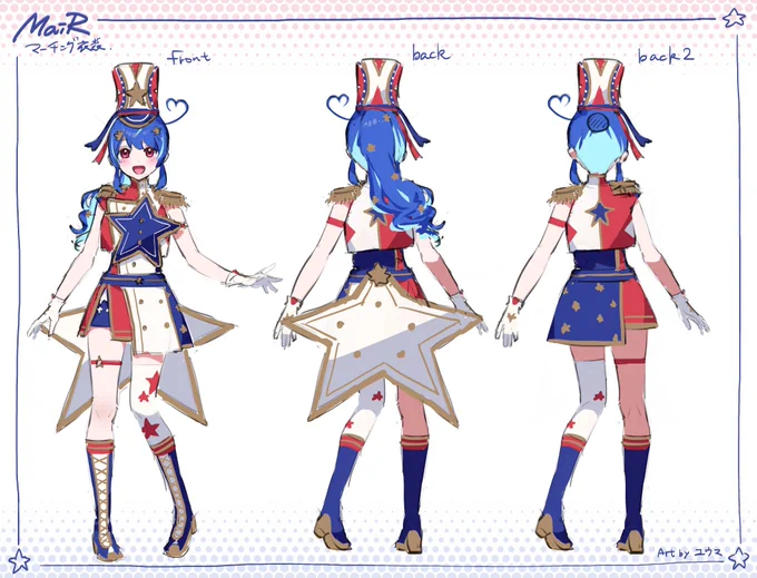 MaiRちゃんの「MARCH!!」の衣装の設定画です!星とトリコロールカラーをモチーフにしたマーチング衣装です～! 
