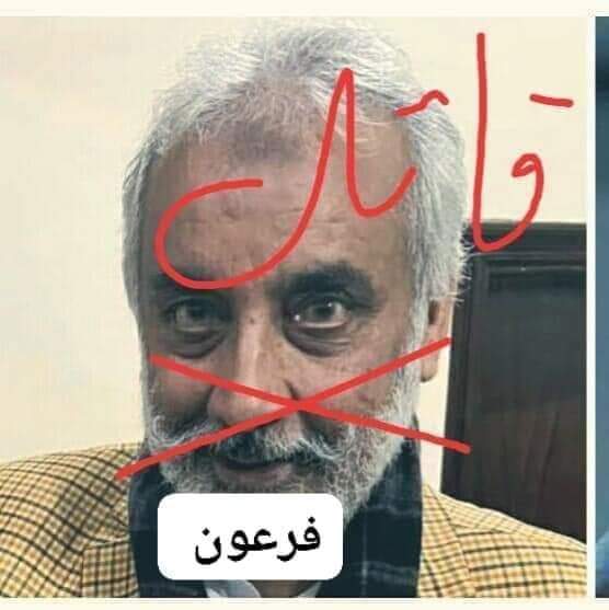 ibrahim28855449's tweet photo. شرم کرو حیا کرو عبدالرحمن کھیتران کو گرفتار کرو 
ٹری��ڈ چلاو ہمت کرو 

#بلوچ_خاتون_کو_انصاف_دو https://t.co/CNbEe6NDPZ
