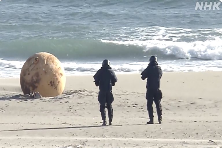 colin_broderick's tweet photo. A large spherical object has washed ashore this morning in Japan. A high tech X-ray has revealed the orb to be one of God’s lost marbles. Friends say he’s been struggling lately with all the cruelty in the world. Reached for comment he said “why can’t you all just get along.” https://t.co/Tcml7WCQw1