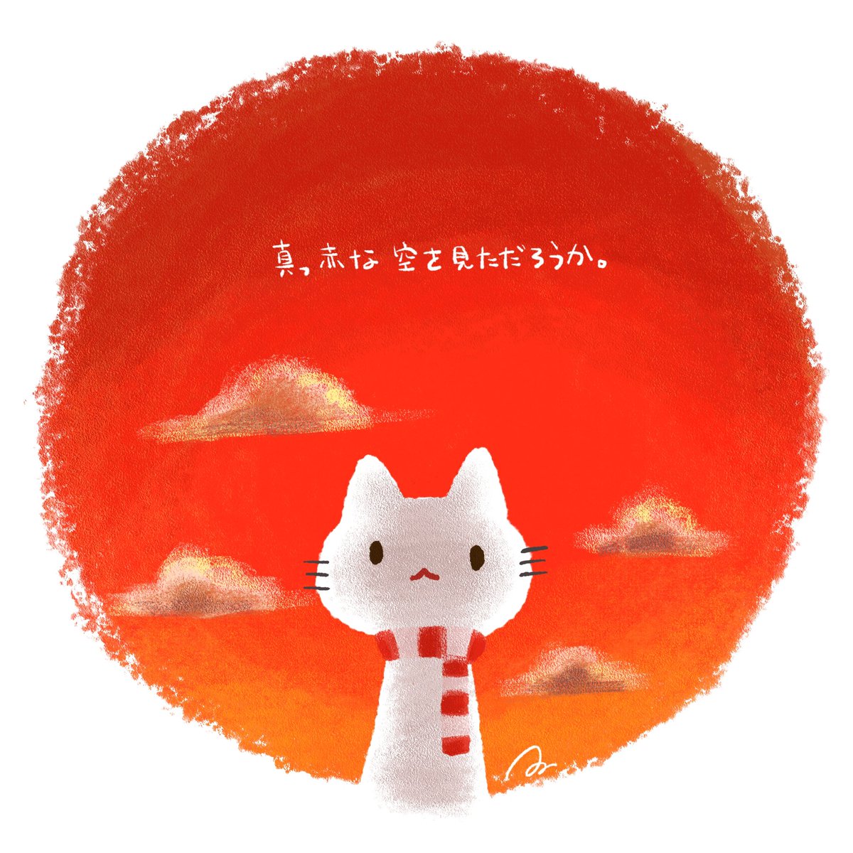 豪華オマケ付き】BUMP OF CHICKEN ニコル NICOLE