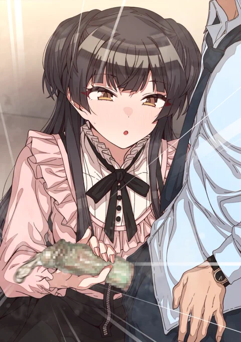≡ 