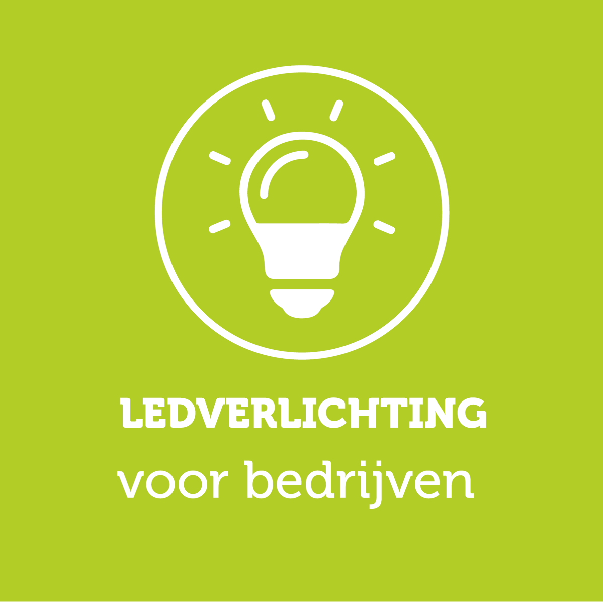 Wist je dat ledverlichting wel 5 keer langer meegaat dan traditionele verlichting?! Achterhoek Onderneemt Duurzaam helpt ondernemers om hun energiekosten te besparen! 

Meer lezen? Download via de kennisbank onze factsheet ‘Ledverlichting voor bedrijven’ achterhoekonderneemtduurzaam.nl/wp-content/upl…