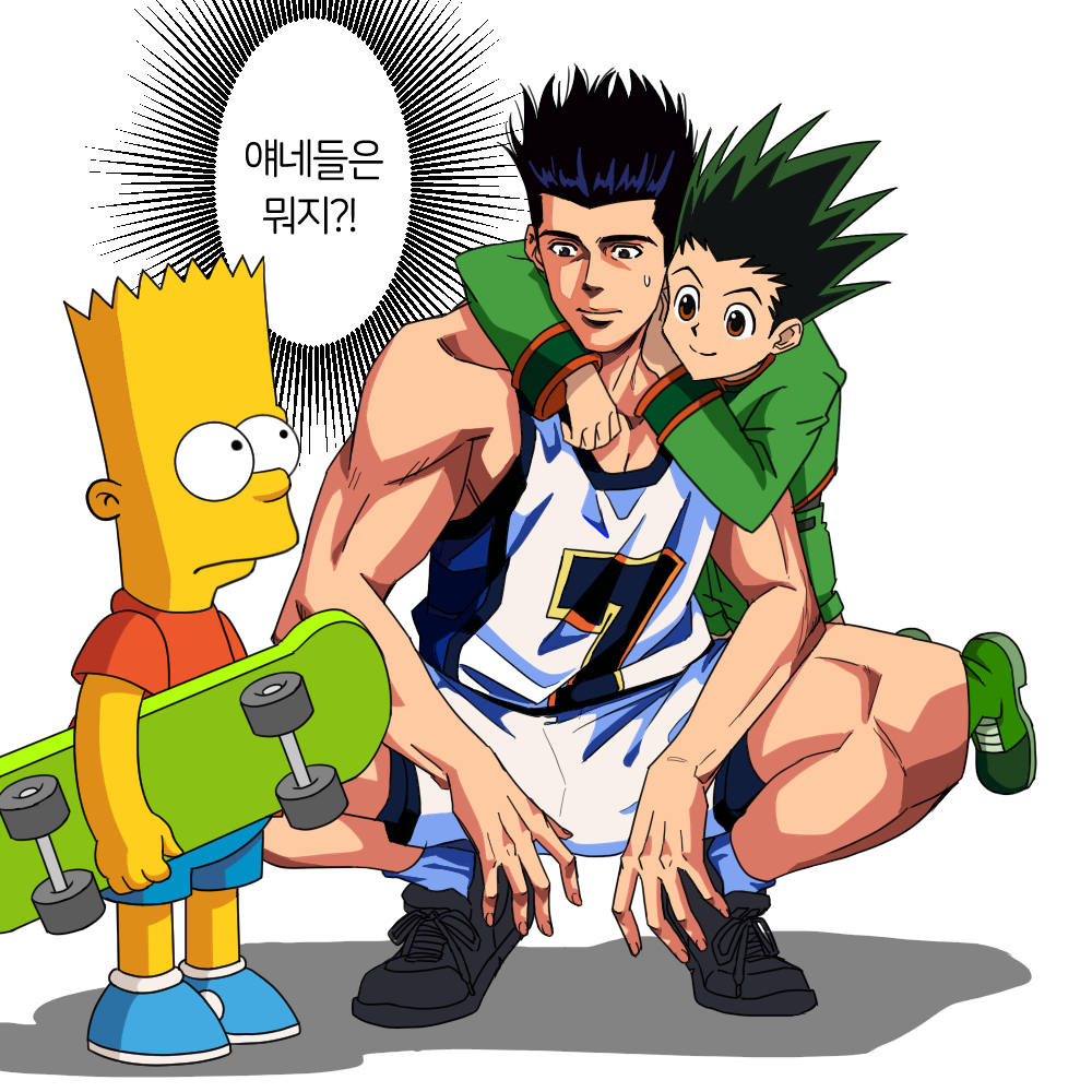 #SLAMDUNK 
뾰족머리 동호회