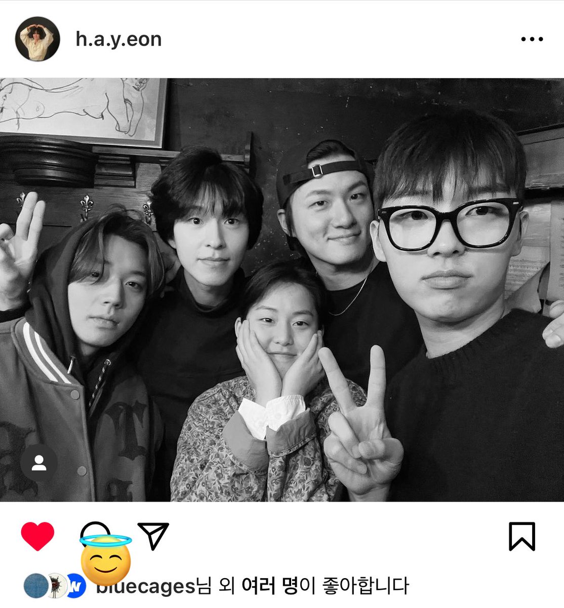 이응 on Twitter: