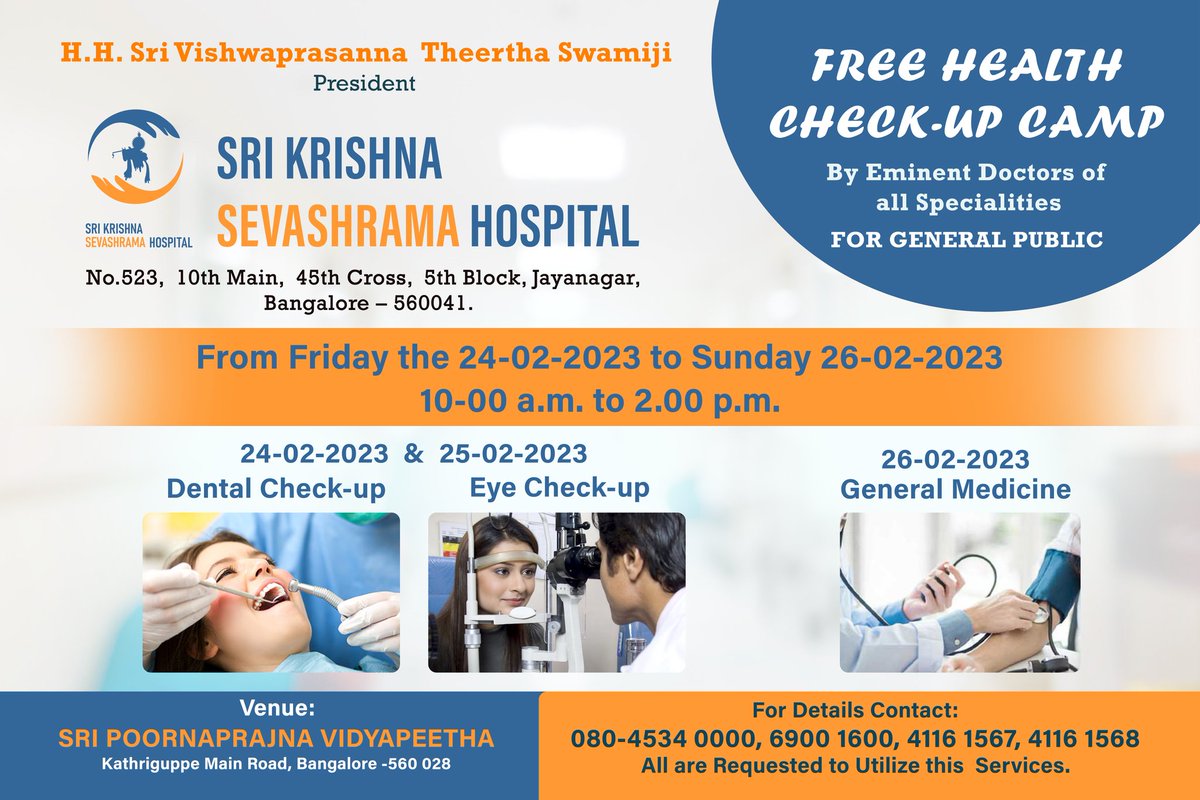 ಉಚಿತ ವೈದ್ಯಕೀಯ ತಪಾಸಣಾ ಶಿಬಿರ🩺

#SKSHospital #srikrishnasevashrama
#Freehealthcheckup #Freehealthcare
#charityhospital #bangalore #Letzkit