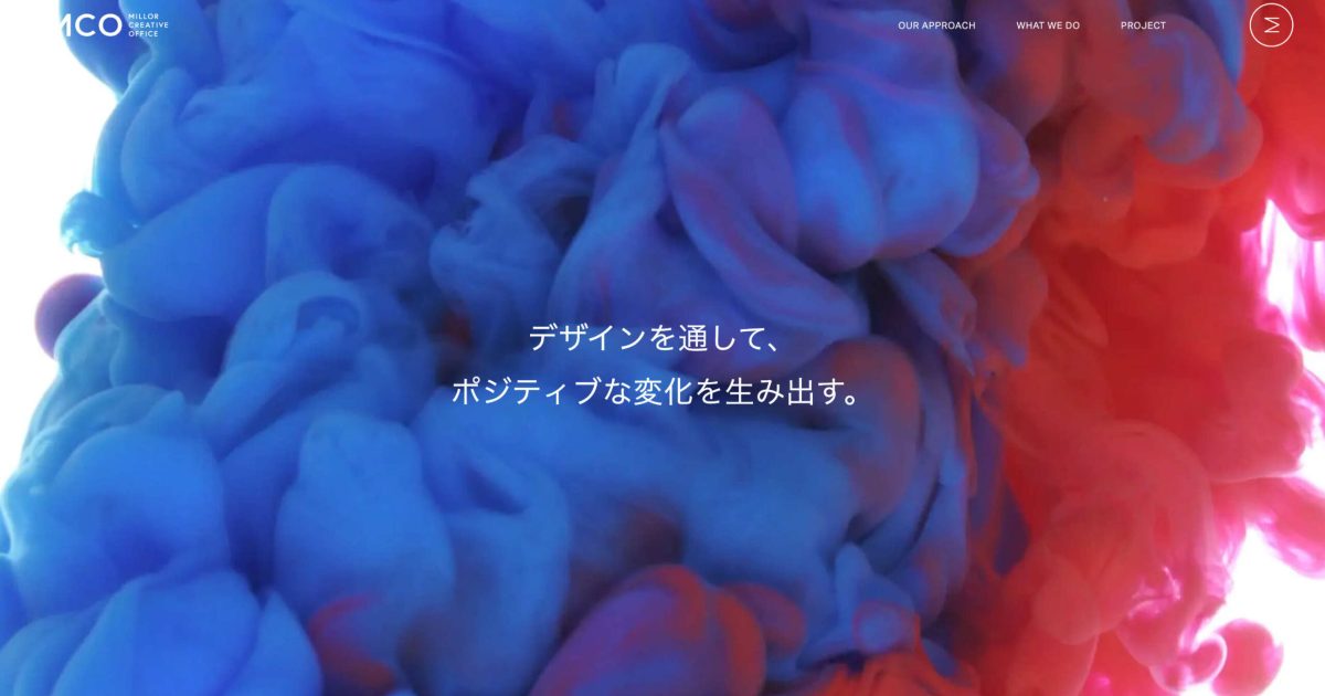 Building 1 Creative tweet media