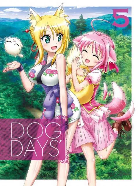 ウマ娘はハマんなかったけど、DOG DAYSはちょっとハマった。ユッキー好きだったなぁ。 