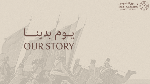 JStore_ tweet picture