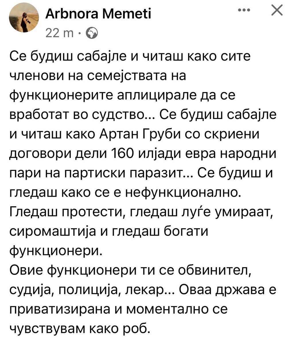 Ако си против ДУИ си против албанците. 

Еве Арбнора нека си каже.