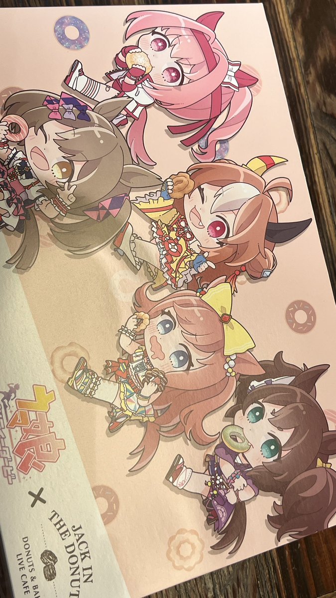 agnes digital (umamusume) ,haru urara (umamusume) doughnut horse ears horse tail animal ears multiple girls one eye closed horse girl  illustration images