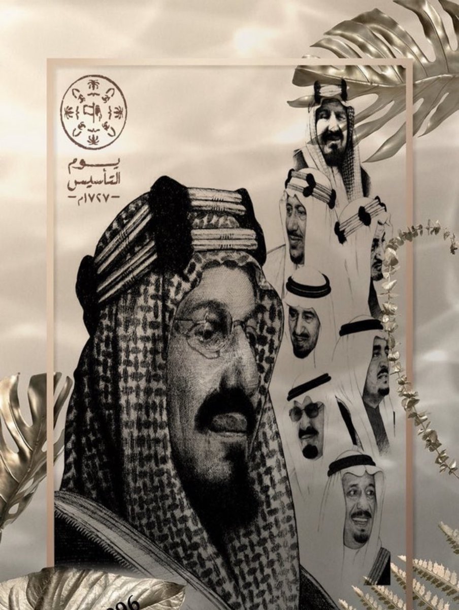 عبد المنعم الخوفي tweet media