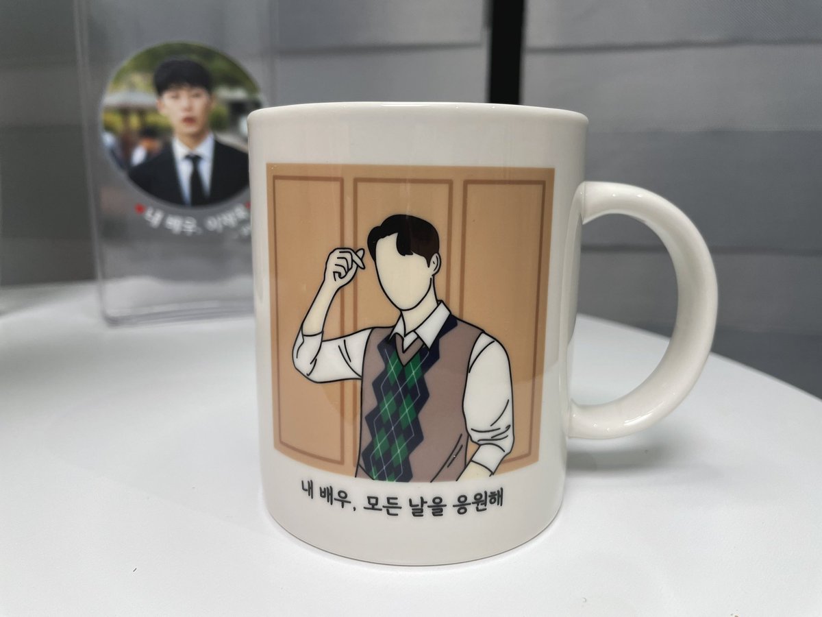 _meetjay's tweet photo. 🌸ONLY 이재욱 RT이벤🌸

☑️해당 게시글을 리트윗 해주세요.

☑️이재욱 드로잉 머그컵을 2명에게 드립니다!

☑️2023년 3월 12일 당첨자 추첨!
성황리에 아시아 투어를 마친 후 다음날!

👑재욱이만 파는 계정이여야 합니다.
👋팔로우는 안 해주셔도 됩니다. 

실물이 더 존예❤️

#이재욱 #Leejaewook https://t.co/xpbXqpZERE