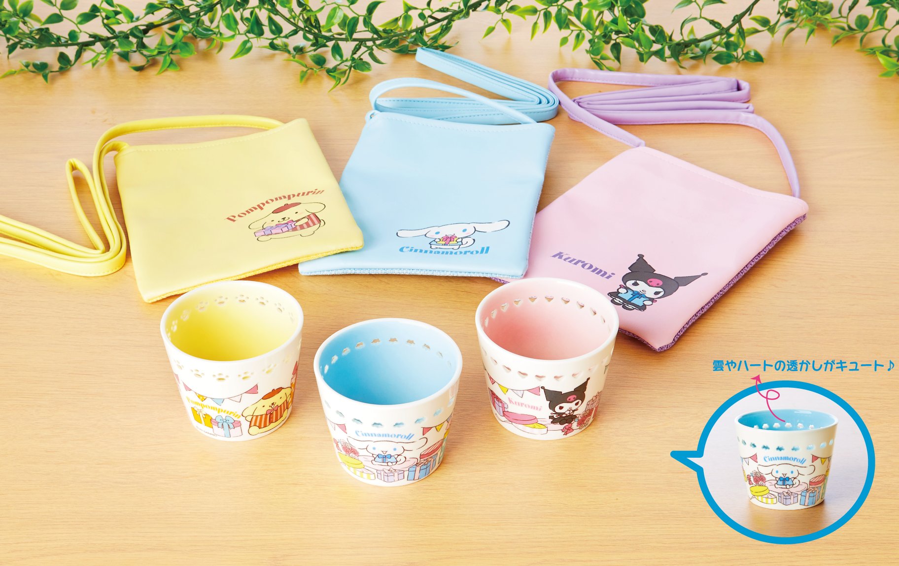 サンリオ　ポムポムプリン　くじ　ファミマ 5/24（土）～順次発売！「ポムポムプリン当りくじ」｜サンリオ
