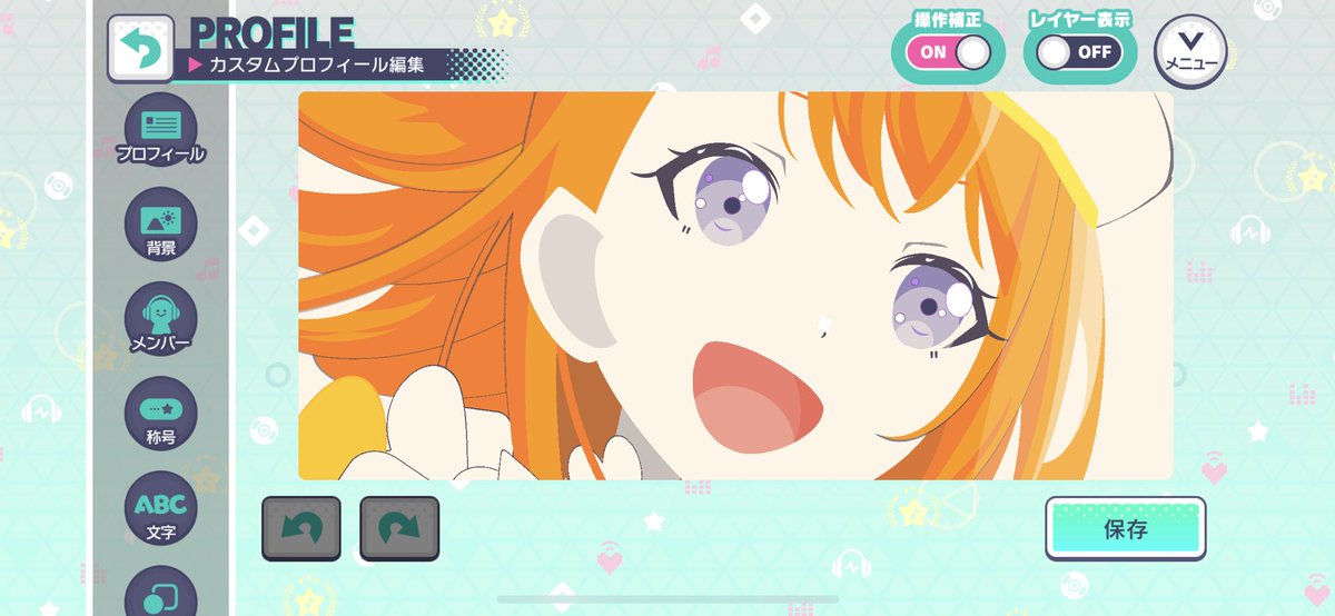 けんぃちろぅ@プロフご確認下さい 確認専用なので購入はしないで