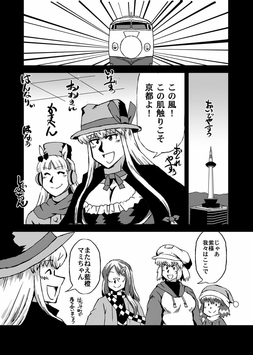 サンプルはこちら 