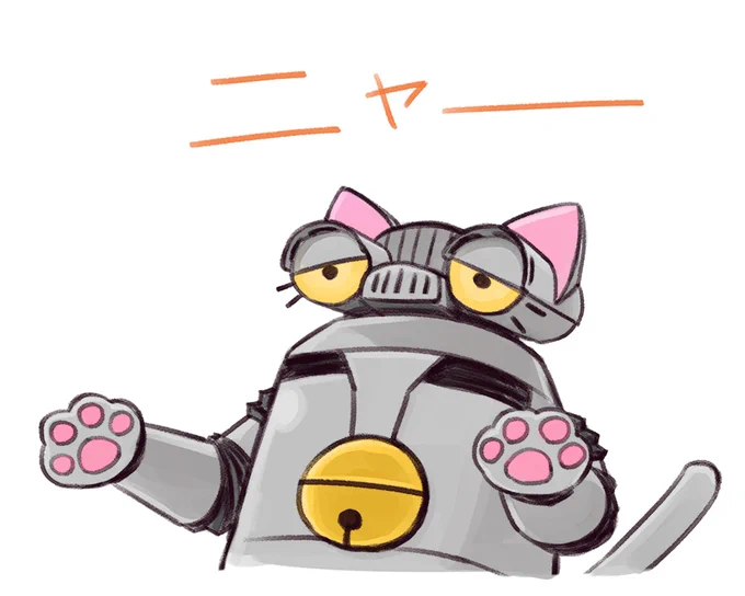昔描いたセブンニャー#猫の日 #セブンガー 