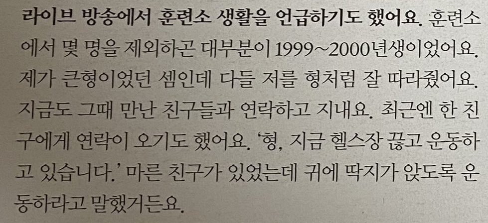 환절기 tweet media