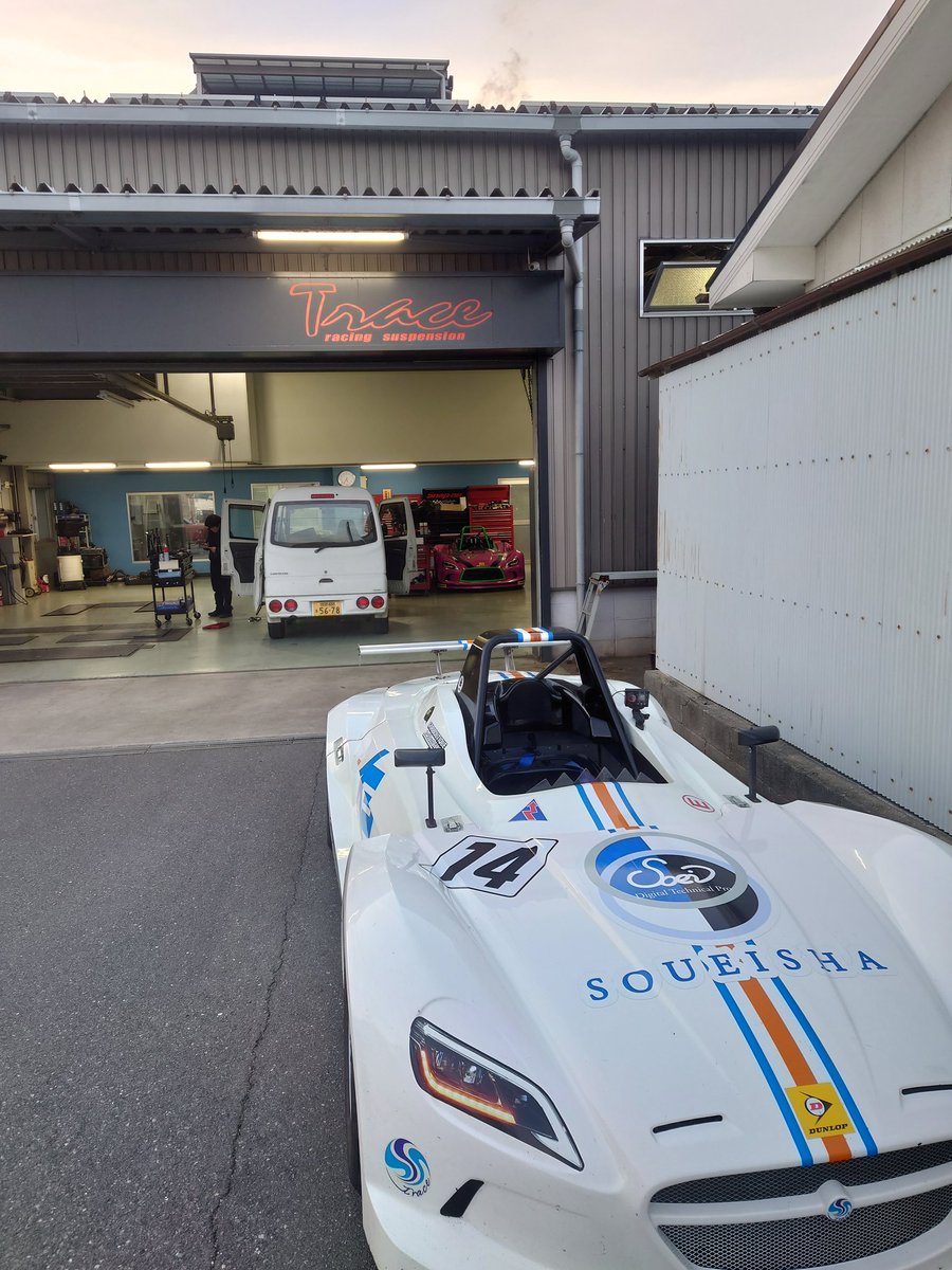 fCOJrQvWemqM2aq's tweet image. 盆栽のタコメーターが調子悪くて、元職場でSOLO2貸してもらってきた。
相変わらず穏やかに時間が流れてる場所ですなぁ。
#HA36 #SOLO2 #Trace　#黒猫