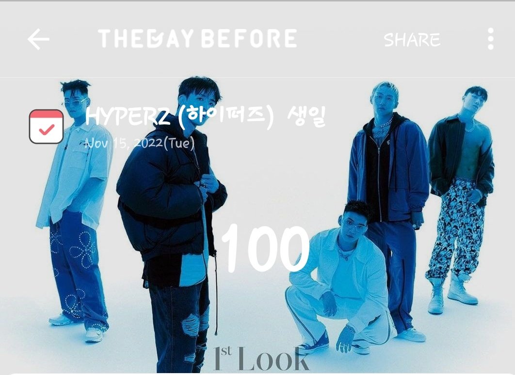 moeyachae's tweet photo. 오늘 우리 하이퍼즈들의 100일 생일예요 🎉🎉
생일축하해요 우리 같이 행복하자.....
#PrimeKingz #프라임킹
#Hyperz #하이퍼즈 # https://t.co/rEOFvVIXxR