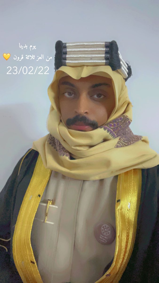 _7eee tweet picture