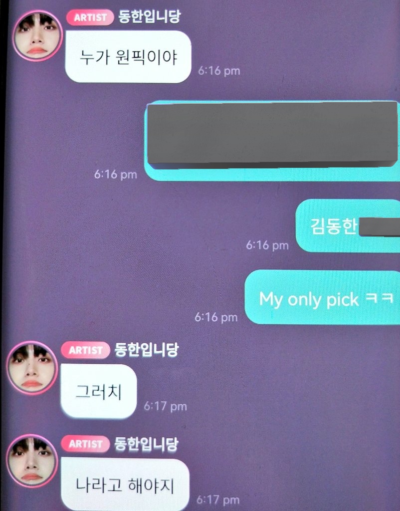 fenn1005's tweet photo. Foreigner RUi편...ㅋㅋㅋ
Took this with my other hp lol. 
#동한버블 #donghanbubble https://t.co/5XGOS3vXlt