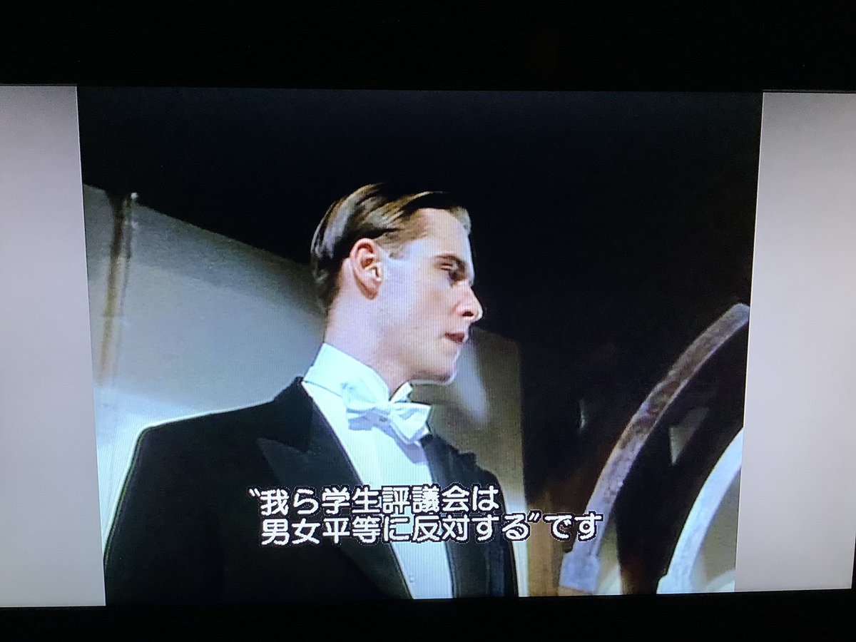 ファシストであるとはどういう意味ですか？