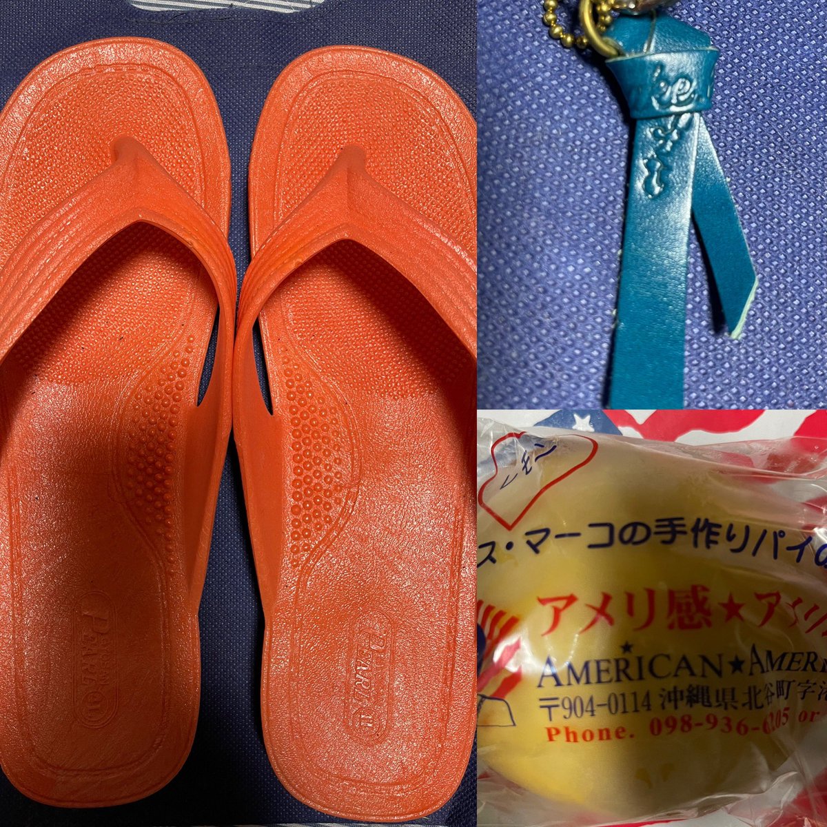 negu様❤️おまとめ専用ページです。3/4まで♡ Posts with replies by みく (@chjvcjvjkk) / X