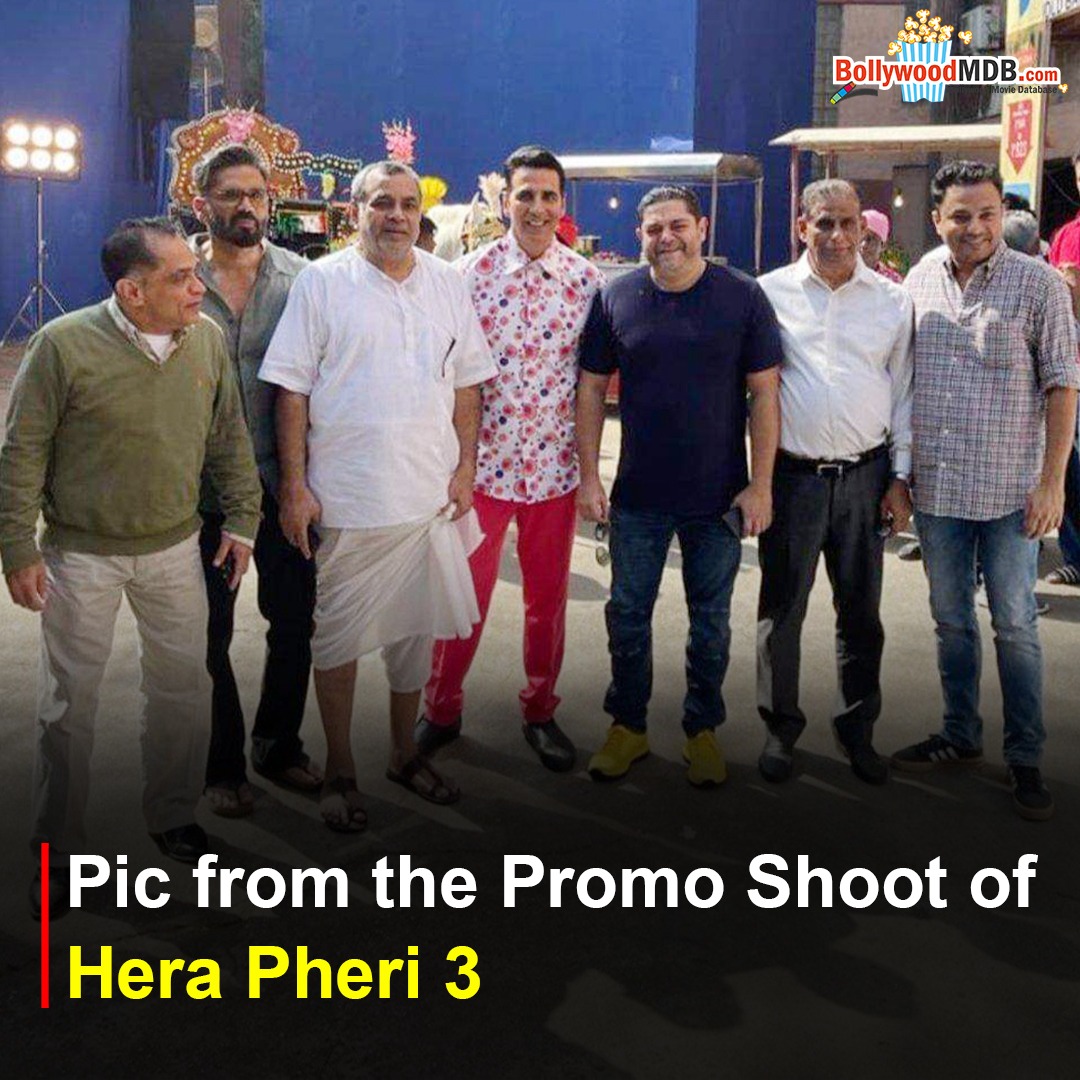 BollywoodMDB's tweet photo. The most awaited project started!
#HeraPheri3 #phirherapheri #SunielShetty #AkshayKumar #PareshRawal #ShootingStart #bollywoodupdates #AneesBazmee #FarhadSamji #trending #viralpost https://t.co/WibwkfQNsr
