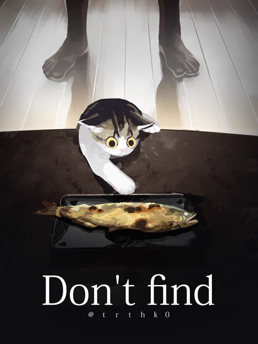 主にネコ科 #猫の日 