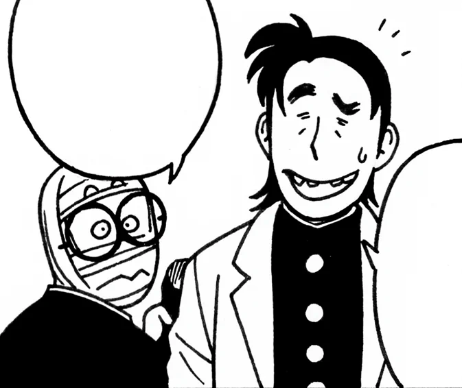 it's them 