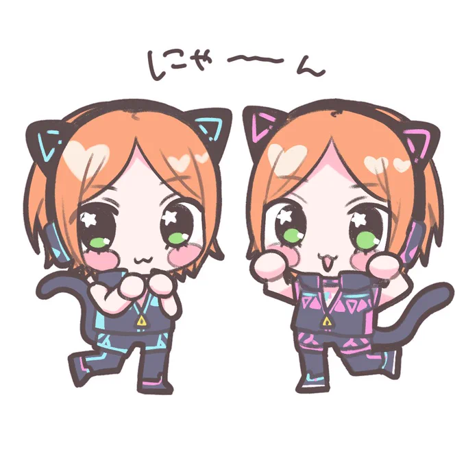 猫、ましでなかった……………………(最後のは人にあげたやつ) 