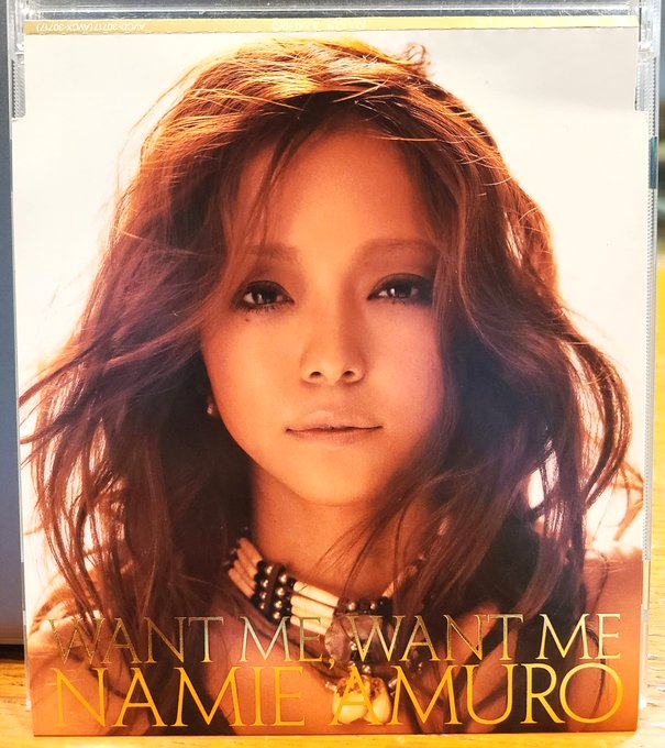 安室奈美恵』の人気がまとめてわかる!評価や評判、感想などを1週間 ...