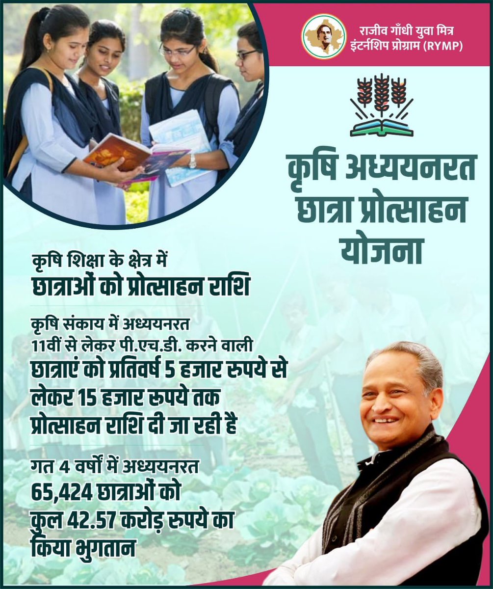 swaroopkhan7's tweet photo. https://t.co/PXSZfxZN2c