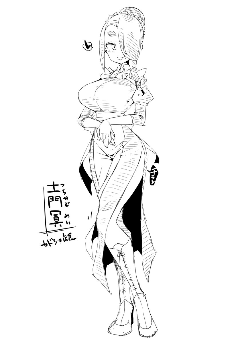 rkgk、うちのこ土門店長、スリット入りのメイド服とかそういうのどうかな…とか思ったりした 